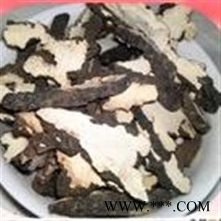 吉康药业猪苓片猪屎苓 野猪粪  猪屎苓 鸡屎苓图2