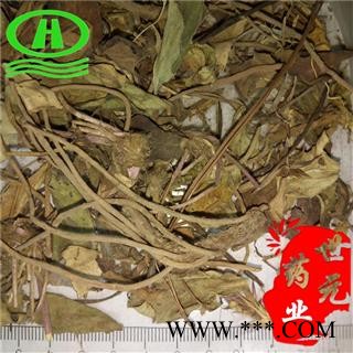 世元药业 兔耳草 别称 洪连 藏黄连图2