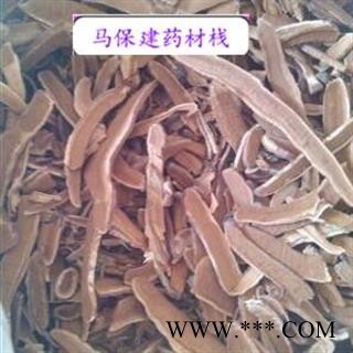 灵芝 红灵芝   统货 产地 山东省图2