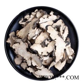 猪苓选货 正品保证质量7天无理由退货退款 华安堂图2