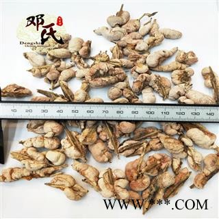 【满包邮】竹黄 竹簧 竹花 统个 优选品质 产地直供 邓氏中药批发图2