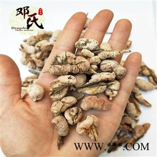 【满包邮】竹黄 竹簧 竹花 统个 优选品质 产地直供 邓氏中药批发图4
