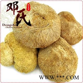猴头菇选货1公斤起批散装批发猴头菌产地直供邓氏中药材批发图3