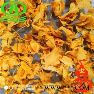 世元药业 石斛花 正品 鼓槌石斛花 天然优质 特级无污染图2