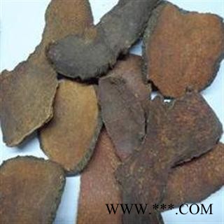 红药子 红药 赤药  统 产地 贵州省图3