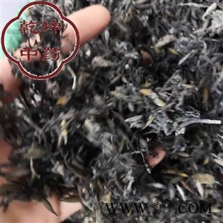 海藻 正品海藻 统货 高含量 产地 福建省【品种齐全 诚信经营】图2