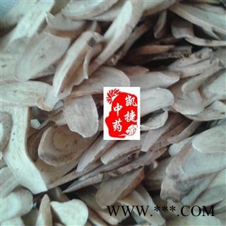 白芍 一二级柳叶片 产地 安徽省亳州市亳州药市图3