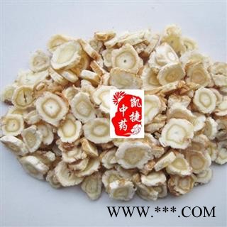 北沙参 精选 产地 河北省邢台市临城县图2