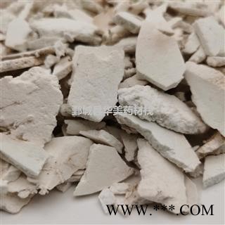 茯苓片1000克【至臻华美】中药材批发供应【茯苓片】白茯苓片图2
