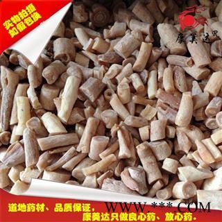 明党参 山花根 山萝卜 选段 产地 四川省绵阳市三台县图3