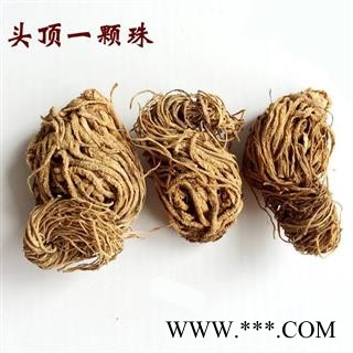 头顶一棵珠 延龄草、芋儿七、狮儿七、三角七、头顶珠、天珠[果实]、地珠 统货 产地 辽宁省 凯捷中药图2