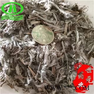 世元药业 老头草 火绒草 正品 【全品除尘中药】图2