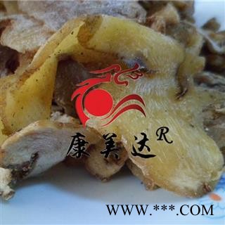 黄精 甜黄精 统片 凯捷中药 产地 云南图2