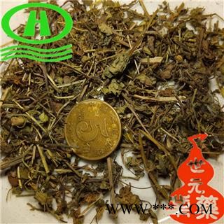 世元药业 仙桃草 正品 别称 水蓑衣 英桃草 小头红 蟠桃草 接骨仙桃 无风自动草 接骨草 小伤力草 小虫草 地胡椒 病疳草 小将军图2
