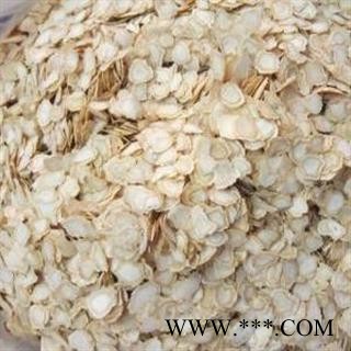 西洋参 精品西洋参片1.0cm  统片 产地 吉林省图2