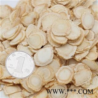 西洋参 精品西洋参片 1.2-1.4cm 选片 产地 吉林省图2