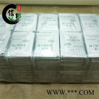 灵芝孢子粉破壁灵芝孢子粉500克盒装产地直销专注品质，诚信信邦！图2