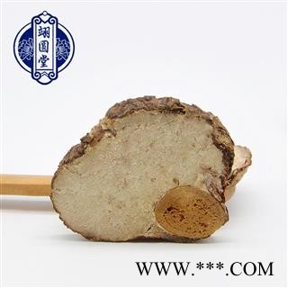茯神 大片 产地 云南省图4