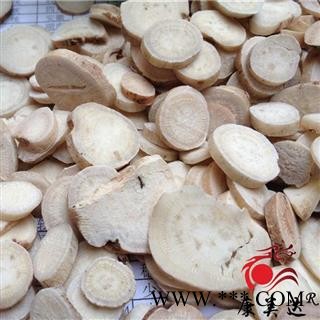 白芍 二级圆片选货 产地 安徽省亳州市谯城区图2