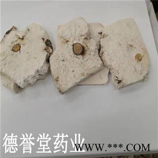 德誉堂药业 茯神 选装 个个带神 批发各种中药材图3