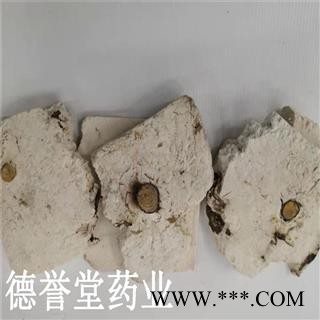 德誉堂药业 茯神 选装 个个带神 批发各种中药材图2