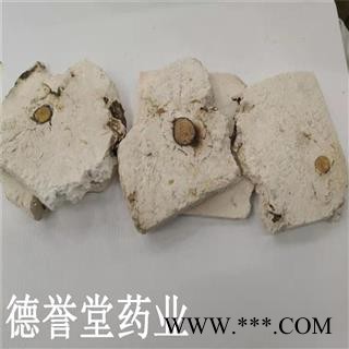 德誉堂药业 茯神 选装 个个带神 批发各种中药材图4