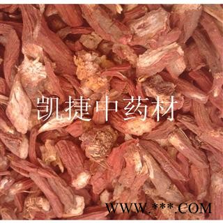 丹参 河南统货 产地 河南省图4