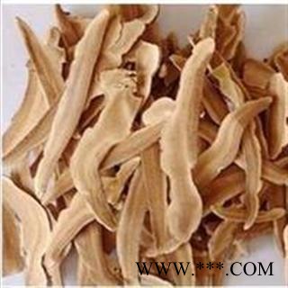 小丽百草行 灵芝 灵芝片图2