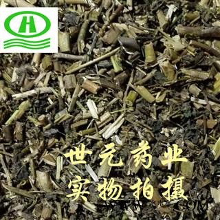 世元药业 泽漆 正品 别称-烂疤眼 乳浆草 五朵云 猫眼草 五凤草（亦做猫眼草代用品）图2