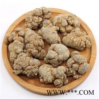 三七 三七40头 产地 云南省 产地直销 重在质量图2