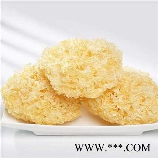 银耳选货正品保证质量7天无理由退货退款 中药材批发 丽丽药业图4