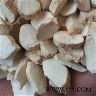 山药 怀山药 大选货圆片 颜色白 铁棍山药 粉质足 纯干货 产地 河南省图2