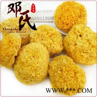 银耳小朵 丑耳 无硫精选 优选品质 产地直供 邓氏中药批发图4