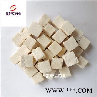 茯苓 茯苓中心纯白丁 无任何碎末 产地安徽省图3