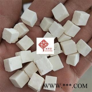 茯苓 0.4筛子 实货拍摄 中心丁 纯白丁 四方块 国药堂 专注品质  产地 安徽省图2