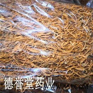 德誉堂药业 虫草花 蛹虫草 北虫草 产地 吉林省 诚信堂药铺批发各种中药材图4