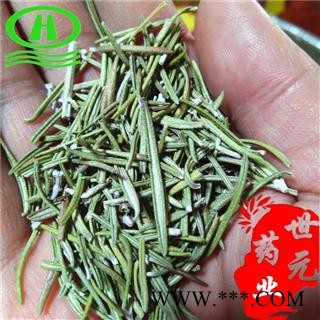 世元药业 迷迭香 正品 别称-海洋之露 艾菊图2