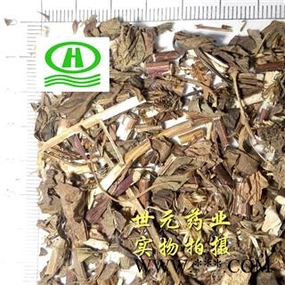 世元药业 一枝黄花（0.5kg/袋）正品保障 蛇头王 见血飞 金锁钥 满山黄 百根草 百条根 千根癀 一支枪 一支箭 一枝香 黄花草 蛇头黄 【全品除尘中药】图1