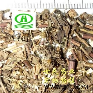 世元药业 一枝黄花（0.5kg/袋）正品保障 蛇头王 见血飞 金锁钥 满山黄 百根草 百条根 千根癀 一支枪 一支箭 一枝香 黄花草 蛇头黄 【全品除尘中药】图2