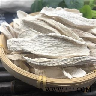 山药 广山药 菜山药生切烘干片  产地 河北省图3