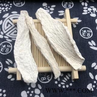 山药 广山药 菜山药生切烘干片  产地 河北省图2