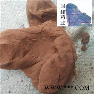 马勃 正品 无污染 干净 自然色  国峰药业 重在品质 产地 黑龙江省图3