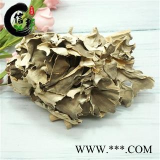 灰树花干灰树花食用菌舞茸千佛菌栗子蘑莲花菇专注品质，诚信信邦！图3