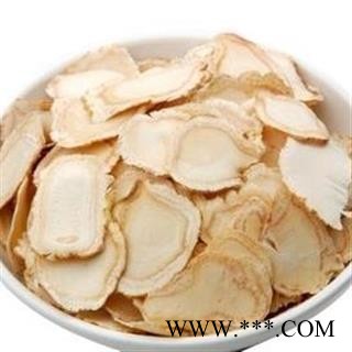 西洋参 西洋参大片1.6-1.8  产地 吉林省图3