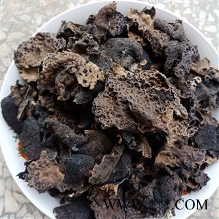 石耳500克 石木耳正品保证质量 中药材批发 安品堂图4