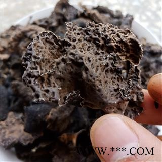 石耳500克 石木耳正品保证质量 中药材批发 安品堂图2