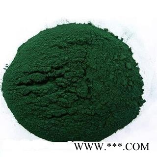 螺旋藻 正品保证质量7天无理由退货退款 华安堂图3