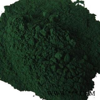 螺旋藻 正品保证质量7天无理由退货退款 华安堂图4