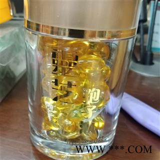 灵芝孢子油 灵芝炮子粉提取精华 一瓶70粒 正品保证质量7天无理由退货退款 华安堂图4