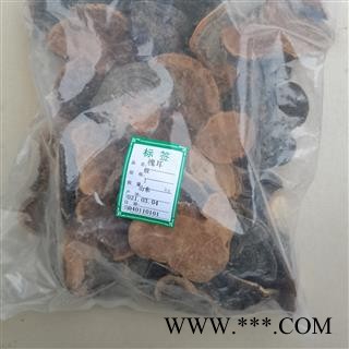 槐耳 槐蛾 正品保证质量7天无理由退货退款 华安堂图2